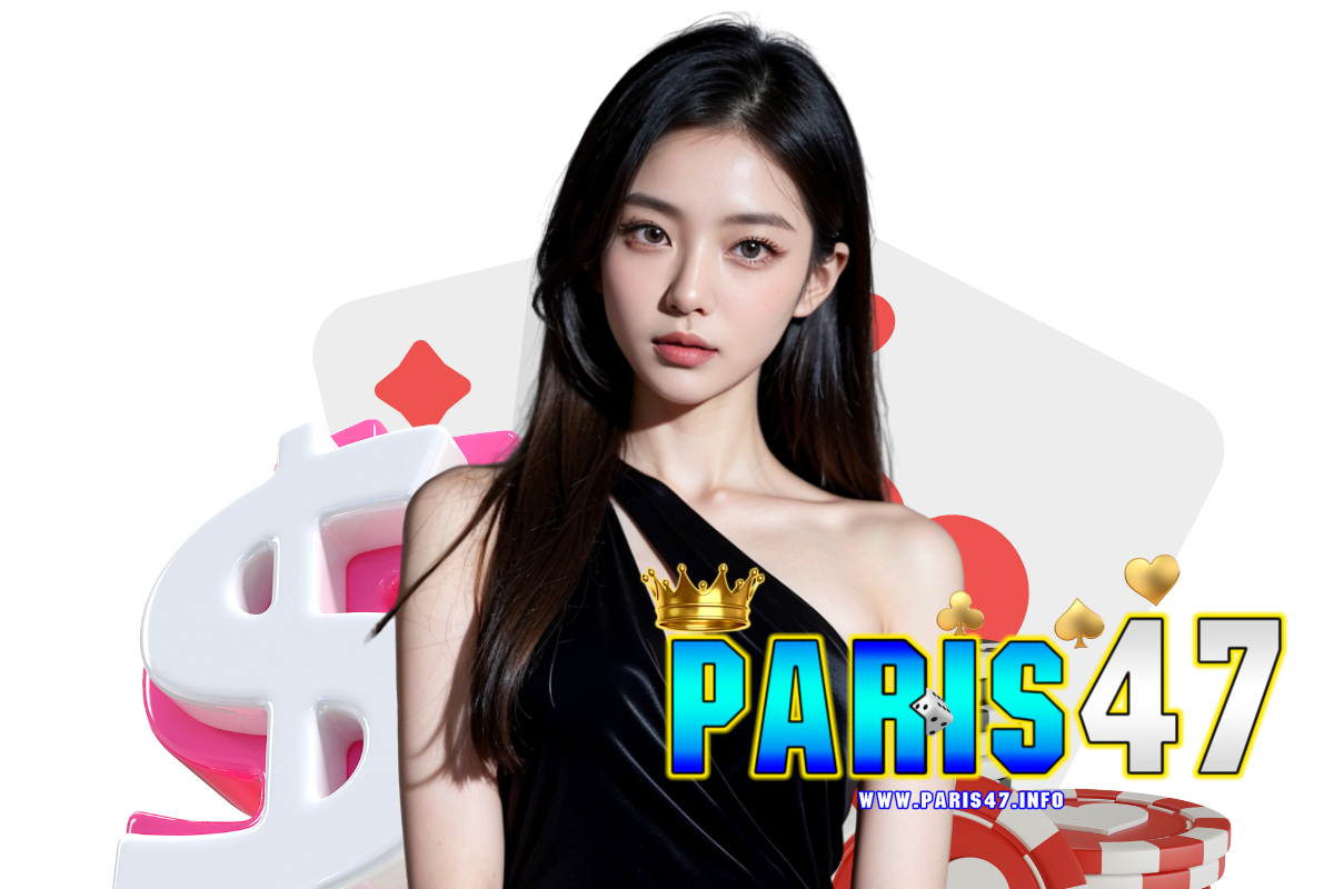 paris47 เว็บตรง